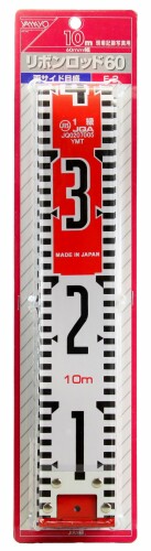 ヤマヨ(YAMAYO) シュロの葉極点両傍え60E-2 10m R6B10BP