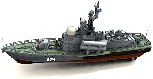 オレンジホビー 1/700 現用 ソ連 タランタル型コルベット 2隻入 レジンキット N07-049