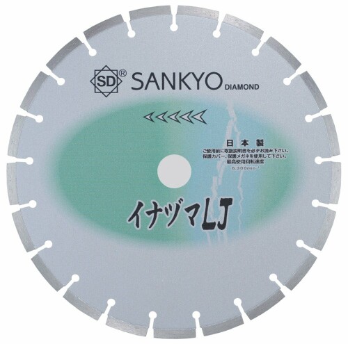 三京 イナヅマＬＪ LJ-12PE-5