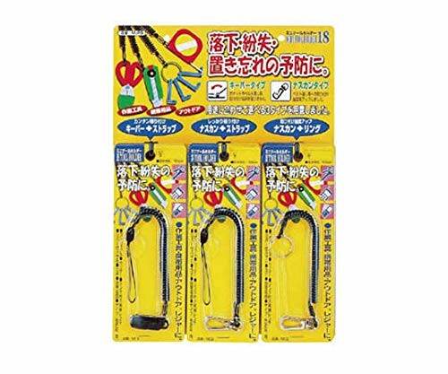 OH 鉛金鎚 4重量ポンド NH40