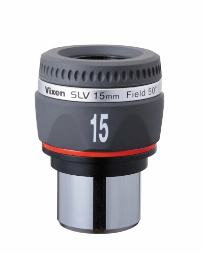 ビクセン(Vixen) 天体望遠鏡用付属品 接眼水晶体 SLV続きもの SLV15粍 37211-9