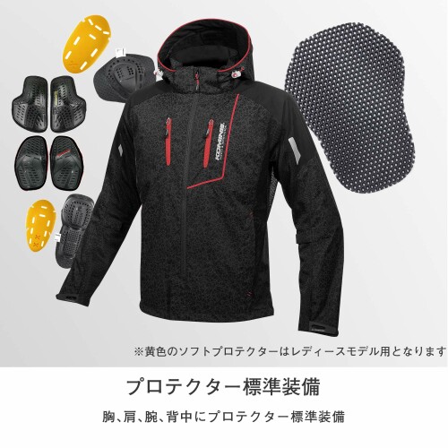 超美品の コミネ KOMINE バイク用 プロテクトハーフメッシュパーカ ...