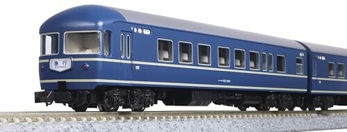 KATO Nゲージ 客車編成セット 急行 かいもん・日南 5両 10-1915 鉄道模型 客車