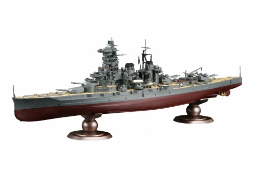 1/350 艦船モデルシリーズ No.13 EX-1 日本海軍戦艦 榛名 特別仕様(ダズル迷彩) プラモデル