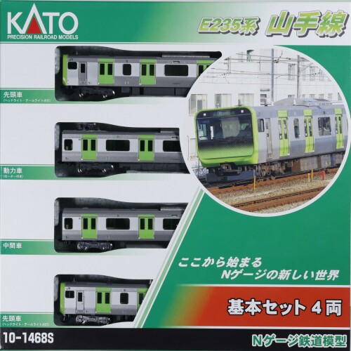 KATO Nゲージ E235系 山手線 基本セット 4両 10-1468S 鉄道模型 電車