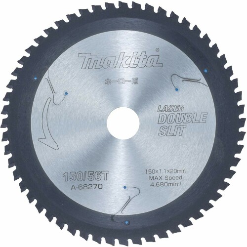 マキタ(Makita) ホーロー用 チップソーブレード 150粍 56枚刃 A-68270