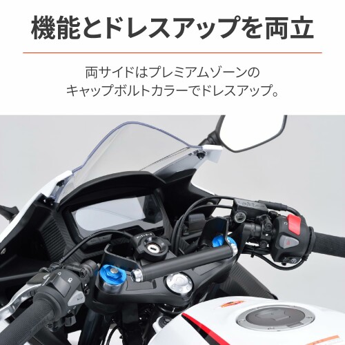 デイトナ 単車要脚 クランプバー Cbr400r専用 マルチバーホルダー アッシュシルバー Chspandc Org Au