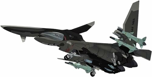 プラッツ 戦闘妖精雪風 FFR-41MR メイヴ雪風 最終出撃形態 1/72スケール マルチマテリアルキット X-17