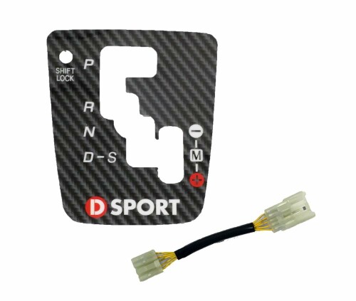 D-SPORT(ディースポーツ) GTシフターキット 58850-A080