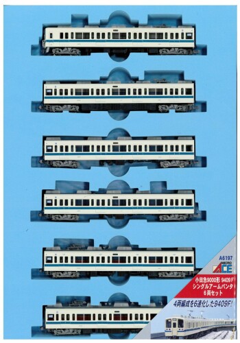 マイクロエース Nゲージ 小田急9000形 9409F シングルアームパンタ 6両セット A6197 鉄道模型 電車