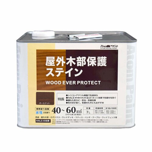 水性ウッドエバープロテクト（木部用ステイン） 7L