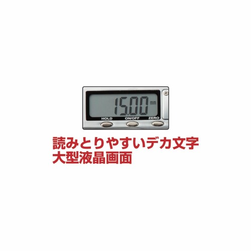 ムラテックKDS デジタルノギス DC-150N BP DIY・工具 | hmg-sas.fr