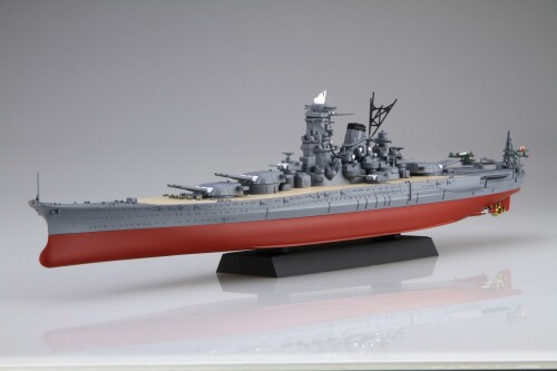 フジミ模型 1/700 艦NEXTシリーズ No.14 EX-201 日本海軍戦艦 大和 昭和16年/竣工時 (エッチングパーツ付き) 艦NEXT-14 EX-201