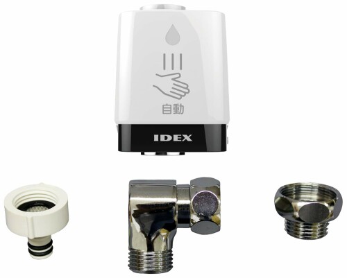 IDEX アイデックス 自動小銃水栓 タッチレス水栓 御厨子所 洗面所 水道の栓 自動小銃止水 節水 専用アダプタ付 後後ばらい 工事不必要 飾り気の無い初っ切り 接触感染打つ手 打ち切り忘れ押しとどめる mizupita(水ぴた) MP-320WS-RS