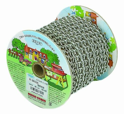 ニッサチェイン ステンレス鋼電解みがき上げる ラダーチェーン 準拠集団当てはめる掛け目45kg 10m R-SR220