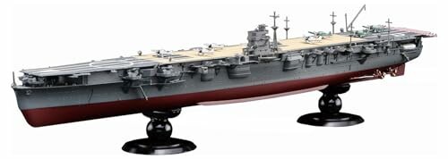 1/700 帝国海軍シリーズ No.25 日本海軍航空母艦 飛龍 フルハルモデル プラモデル