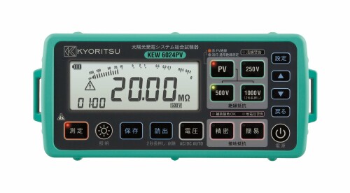 共立灯し火表示計器 (KYORITSU) 太陽光線発生取り合わせ取り入れるテスト作業器 KEW 6024PV