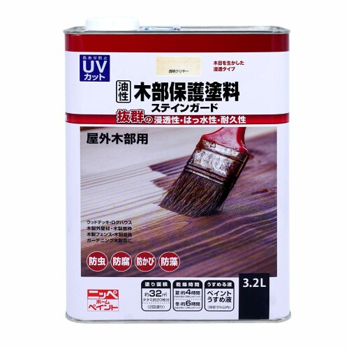 ニッペ(Nippe) 絵の具 絵の具 油性木部保護すること絵の具ステインガード 3.2L とうめい 油性 室外 ステはたご屋 日本製 4976124520051