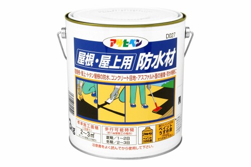 アサヒペン 屋根・屋上用防水 D027 3KG 黒