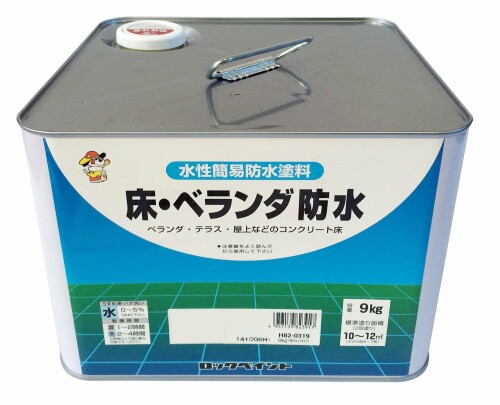 ロックペイント 水溶性床用ツヤ消し絵の具 床・縁側雨合羽(ツヤなし) 9Kg H82-0321-61 モスグリーン