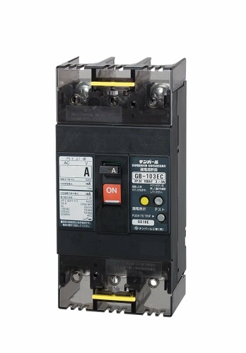 十パール製作 E続きもの 経済システム印字機 短絡立ちふさがる器OC付 75A 18.5kw -30mA 境界線の外側形 103EC07304