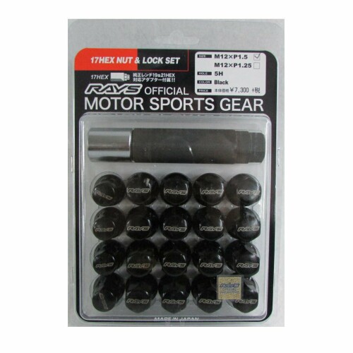 17HEXロック&ナットセット(5ホール用) M12×1.5 BK(ブラック) 74082000000BK