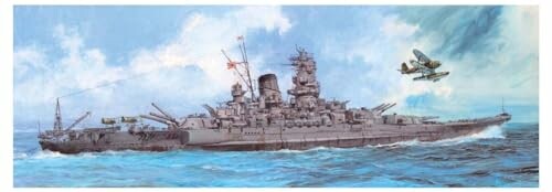 フジミ模型 1/500 戦艦 大和 終焉型 BATTLESHIP
