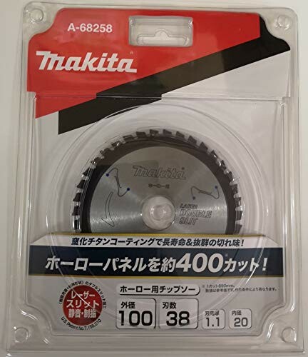 マキタ(Makita)チップソー ホーロー用 A-68258