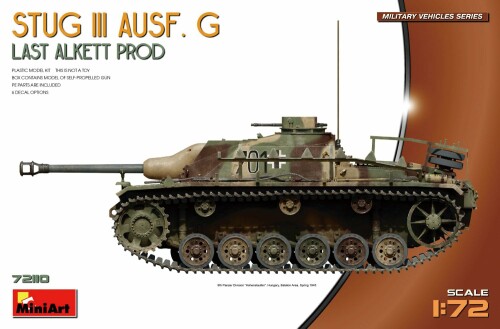 ミニアート 1/72 WW.II ドイツ軍 III号突撃砲G型 アルケット社最終生産型 プラモデル MA72110