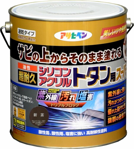 アサヒペン 絵の具 絵の具 油性超耐久シリコンアクリルトタン用 3kg 新茶 油性 トタン 大屋根絵の具 サビの上からそのまま塗れる ツヤあり 速乾 1回ペンキ塗り 紫外線 汚れた状態 塩害 トリプル差しつかえる 日