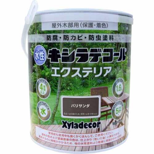 水溶性XDエクステリアS パリサンダ 1.6L