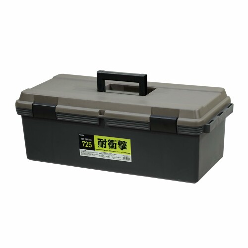JEJアステージ 納めるボックス席 日本製 アウトドア DIY (耐衝撃)SPV 物の具ボックス席 725 防災 幅72.5×奥ふかさ33.5×高さ25.5糎 手道具箱 物の具ボックス席