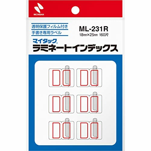 ニチバン マイタック ラミネートインデックス ML-231R 小