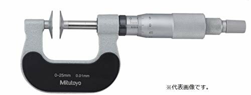 ミツトヨ (Mitutoyo) 直進式歯厚ミクロメーター PDM-50B 169-202-10 位置づける活動の領域25~50粍
