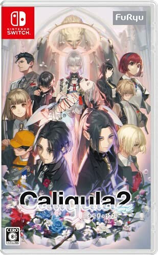 Caligula2-カリギュラ2- - Switch画像