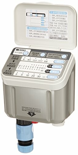 セフティー3自動水やり器電池式タイマー芝生・鉢植え・畑用SAW-1