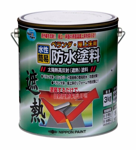 ニッペ 絵の具 絵の具 水溶性縁側・屋上床用雨合羽遮熱絵の具 3kg 冷やりとした緑であること 水溶性 つやあり 室外 日本製 4976124246807