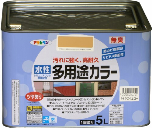 アサヒペン 水溶性多役立つこと色合い 5L シトラスイエロー 絵の具 絵の具 水溶性 多役立つこと ツヤあり 1回ペンキ塗り 高耐久 汚れた状態に揺るぎ無い 無臭 防真菌 サビドメ剤練り合わせる シックハウス打つ手品 日本製