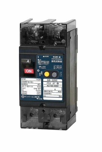 拾パール Kつづき物 分電盤申しあわせ形大きさ 短絡差しつかえる器 OC付 52KC2030