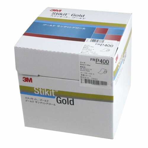3M スティキットゴールド フィニッシングロール P400 95粍巾