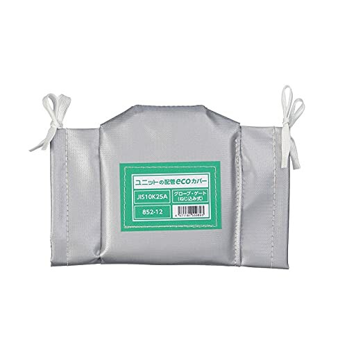 社会的単位 配管工業ｅｃｏカバーグローブゲートネジ２５Ａ 852-12
