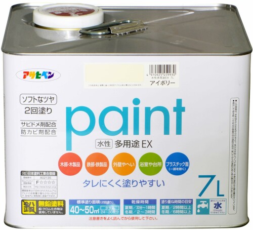 アサヒペン 水溶性多役立つことEX 7L 象牙色 絵の具 絵の具 水溶性 多役立つこと 屋内外用 半ツヤ ホンブルグ帽なツヤ 低臭 防真菌 サビドメ剤練り合わせる タレにくく塗り分かりやすい シックハウス打つ手品 日本製