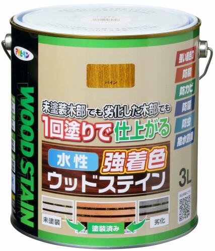アサヒペン 水溶性強染め付けるウッドステイン 3L パイン えの具 えの具 木部用 木部防御すること 1回ペンキ塗り ステはたご屋仕上 低臭 撥水溶性 防真菌 殺虫剤 保存 日本製