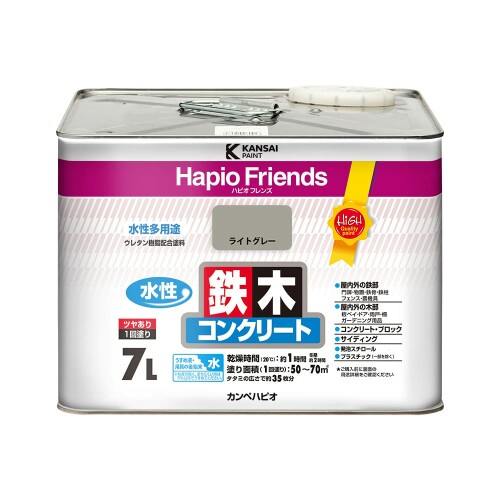 カンペハピオ えの具 えの具 水溶性 つやあり ともし火薄墨色 7L 水溶性えの具 日本製 ハピオフレンズ 00077650651070