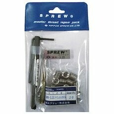 日本スプリュー スプリューリペアパック M8-1.25