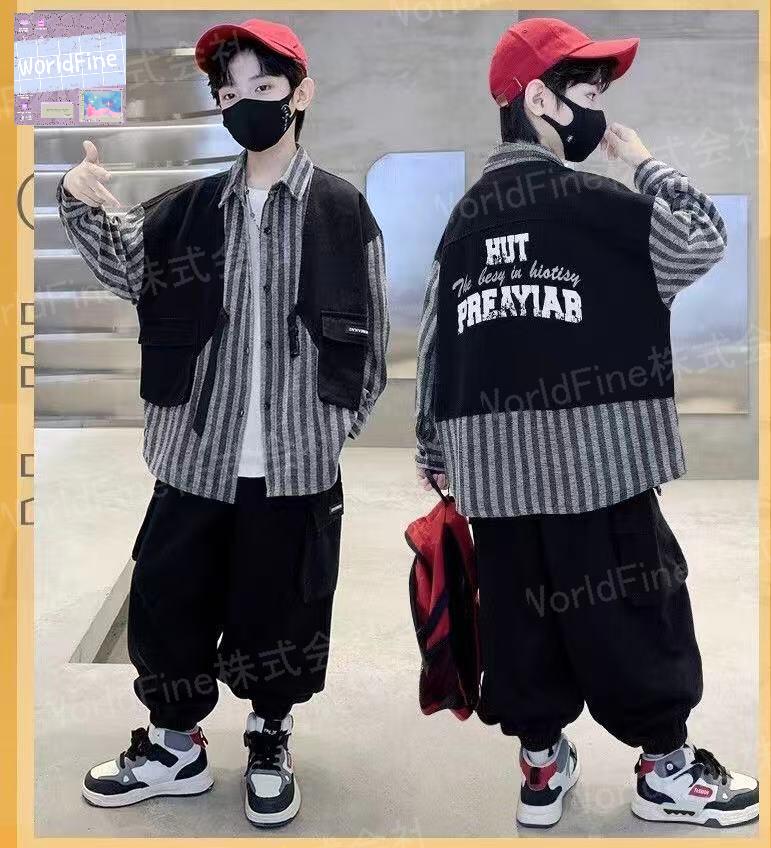 子供服 キッズ 2点セット シャツ パンツ セットアップ 上下セット 男の子 ジュニア 秋 長袖 長ズボン 重ね着風 ベスト ストライプ おしゃれ 秋服 小学生 中学生 ドッキングシャツ ベスト付きシャツ 子供服120 キッズ服100 キッズセットアップ男の子 KSGA193(2色90-170)