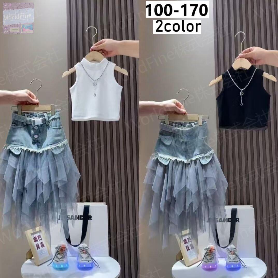 子供服 女の子 セットアップ 上下セット タンクトップ デニムスカート 2点セット 子供 キッズ ジュニア ノースリーブ チュール 切り替え 夏 カジュアル おしゃれ かわいい セットアップ150 セットアップ女子 100 110 120 130 140 150 160 170 KSHA006(2色100-170)