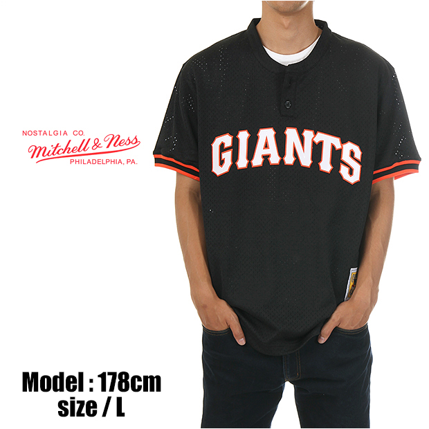 san francisco giants shirts sale