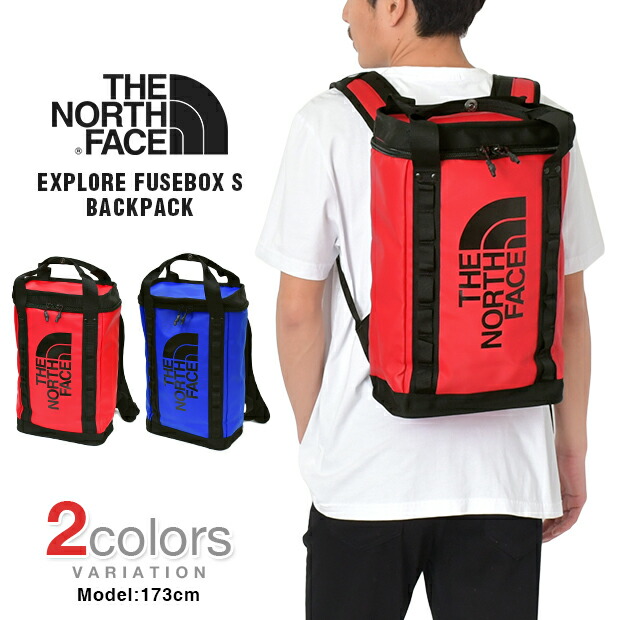 オープニング大放出セール ノースフェイス リュック The North Face バックパック Tnf Explore Fusebox S Backpack Usモデル メンズ レディース 人気ブランド Www Isaluhospitals Com