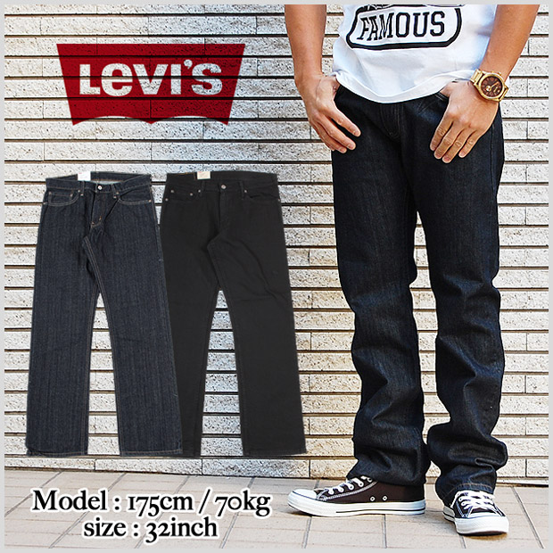 levi's canvas pants